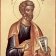 Апостол Петр (до призвания Симон)